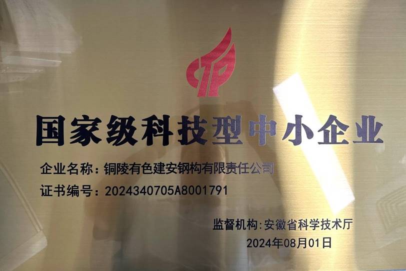 2024澳网门票官方网站开奖

